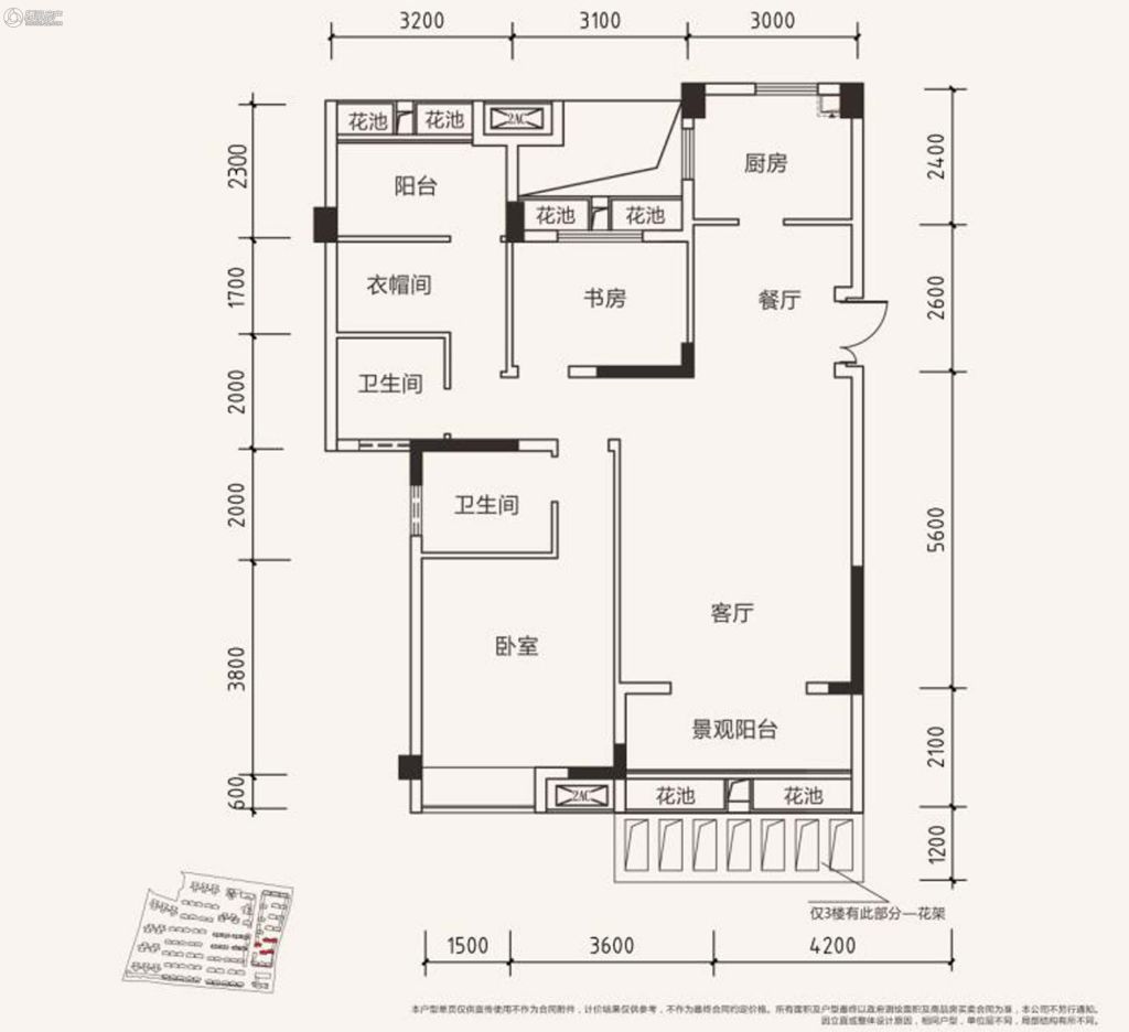 楼盘相册 天立·学府华庭户型图 猜你喜欢 求组团看房团筹备中