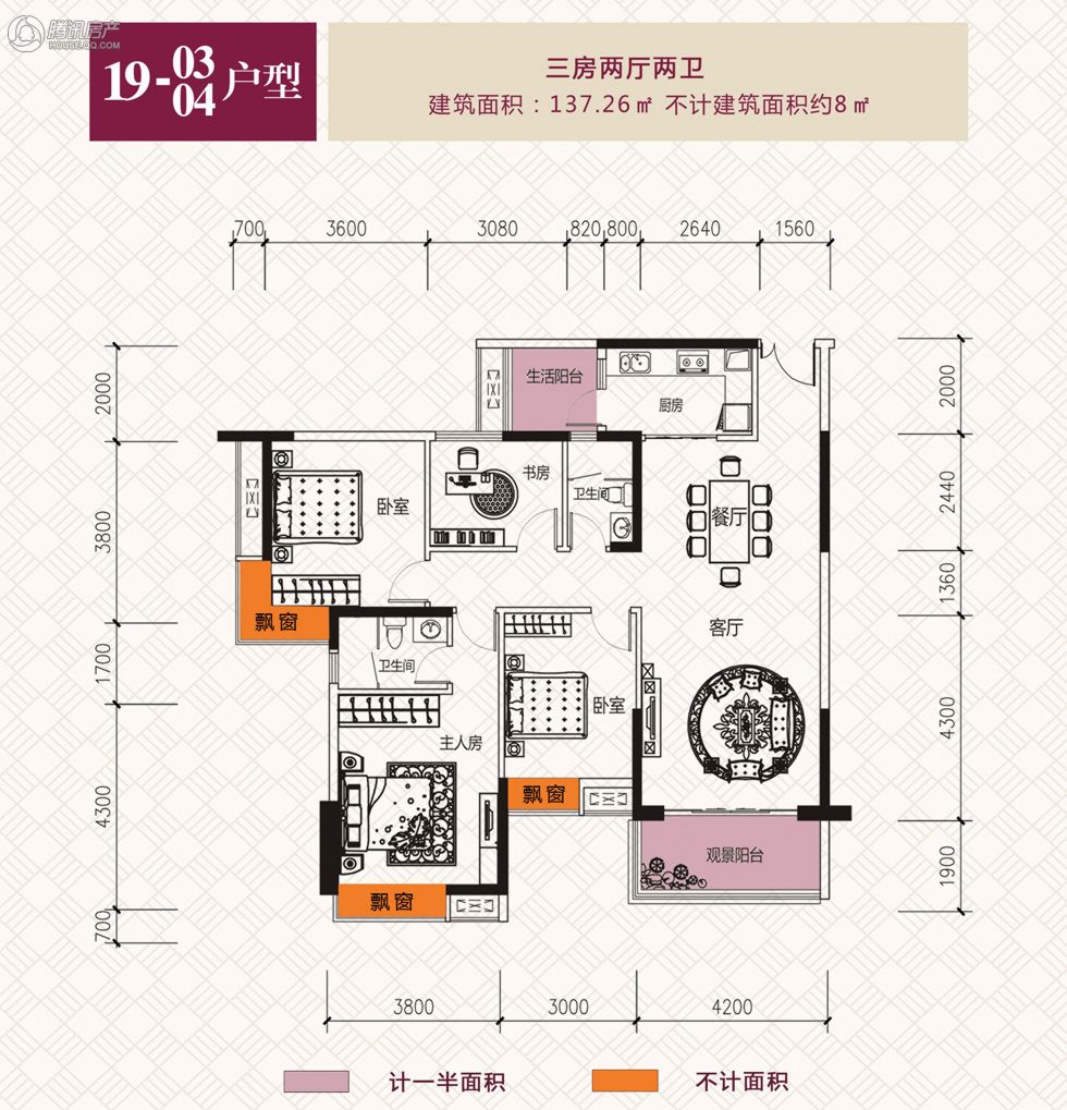 中山_紫园_图片展示|楼盘动态|房产图库|报价|新房