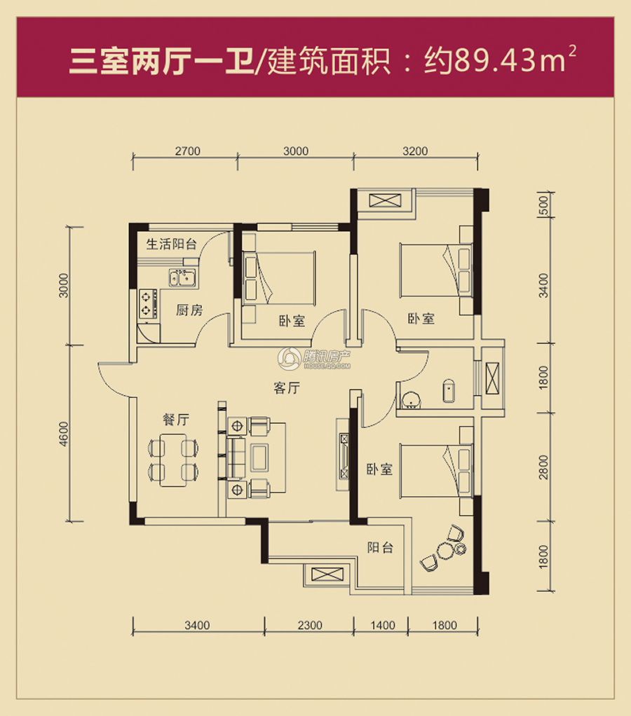 > 嘉皇心悦城户型图
