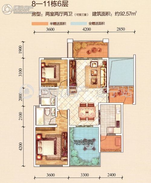 > 江南美邸户型图