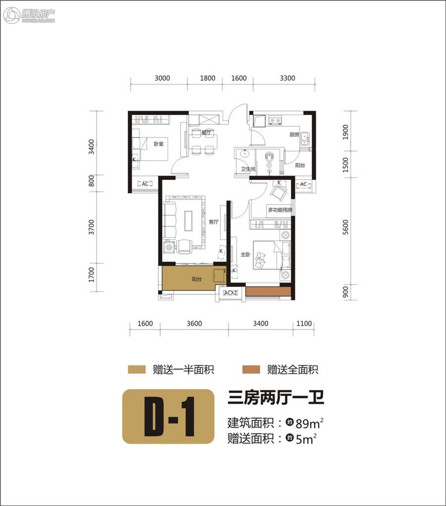 > 融侨悦府户型图