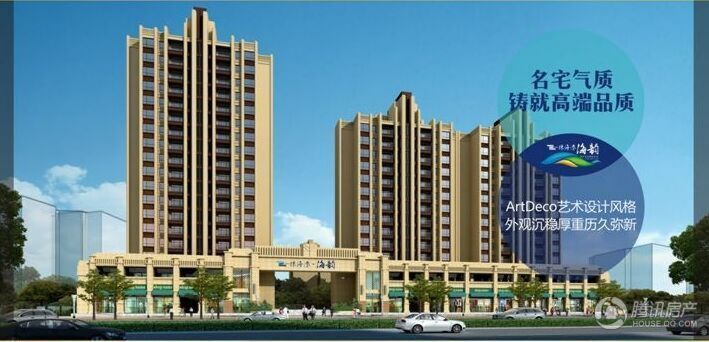 珠海公立中学排名_珠海这所老牌公立中学将改建!工期已定,建成后将…