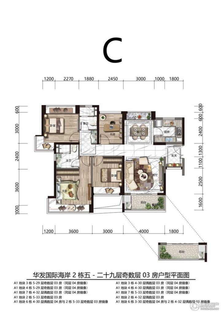 珠海_华发城建四季半岛_图片展示|楼盘动态|房产图库