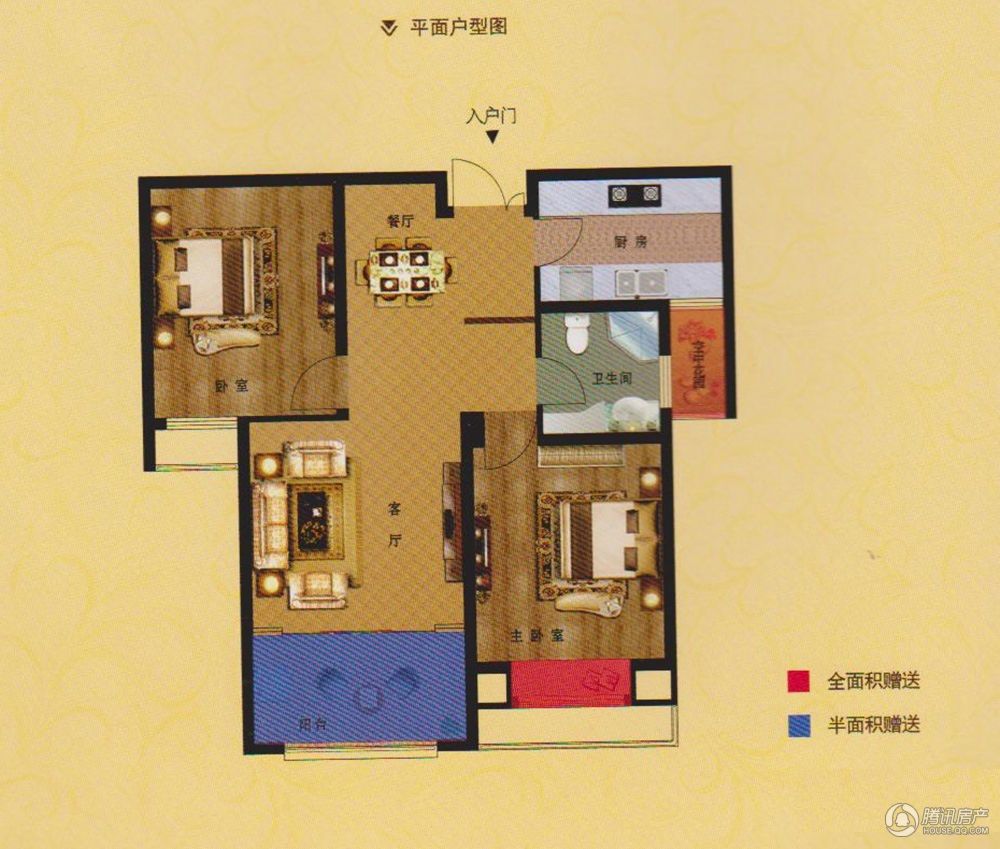 淮安_中南世纪城_图片展示|楼盘动态|房产图库|报价