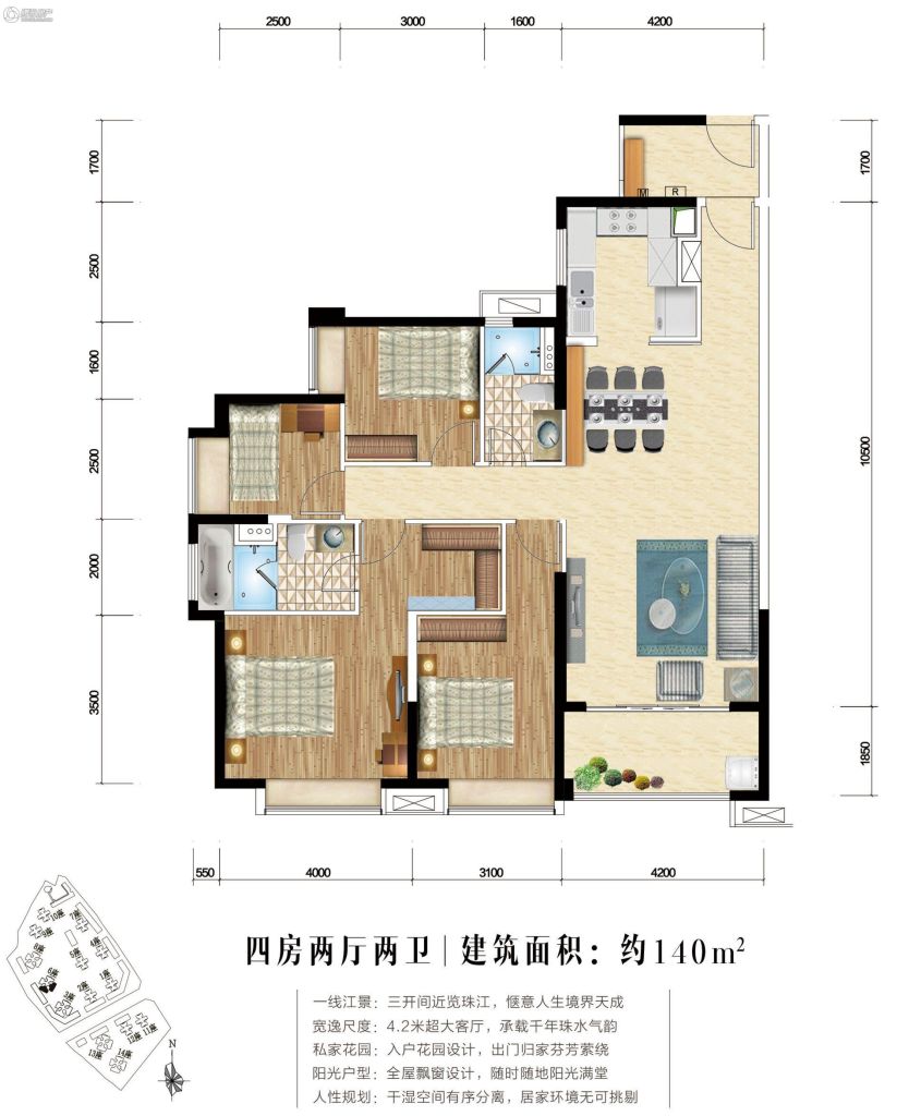 > 时代水岸户型图