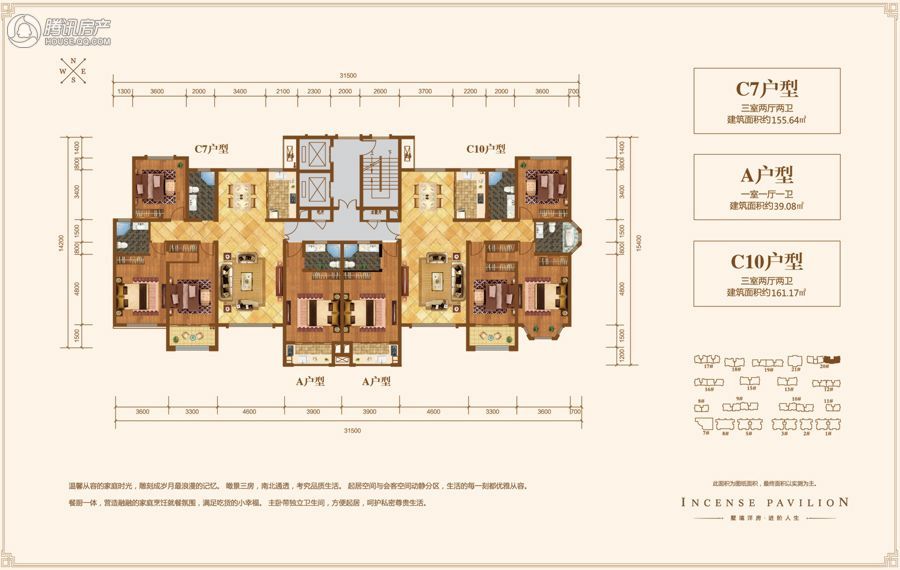 濮阳_香榭里·领秀城_图片展示|楼盘动态|房产图库