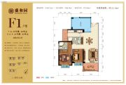 盛和园3室2厅2卫107平方米户型图