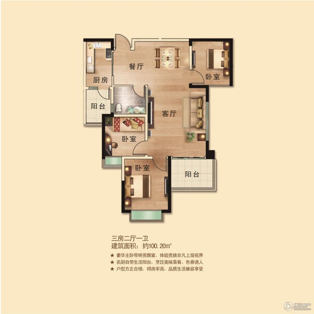 铜陵_恒大绿洲_图片展示|楼盘动态|房产图库|报价