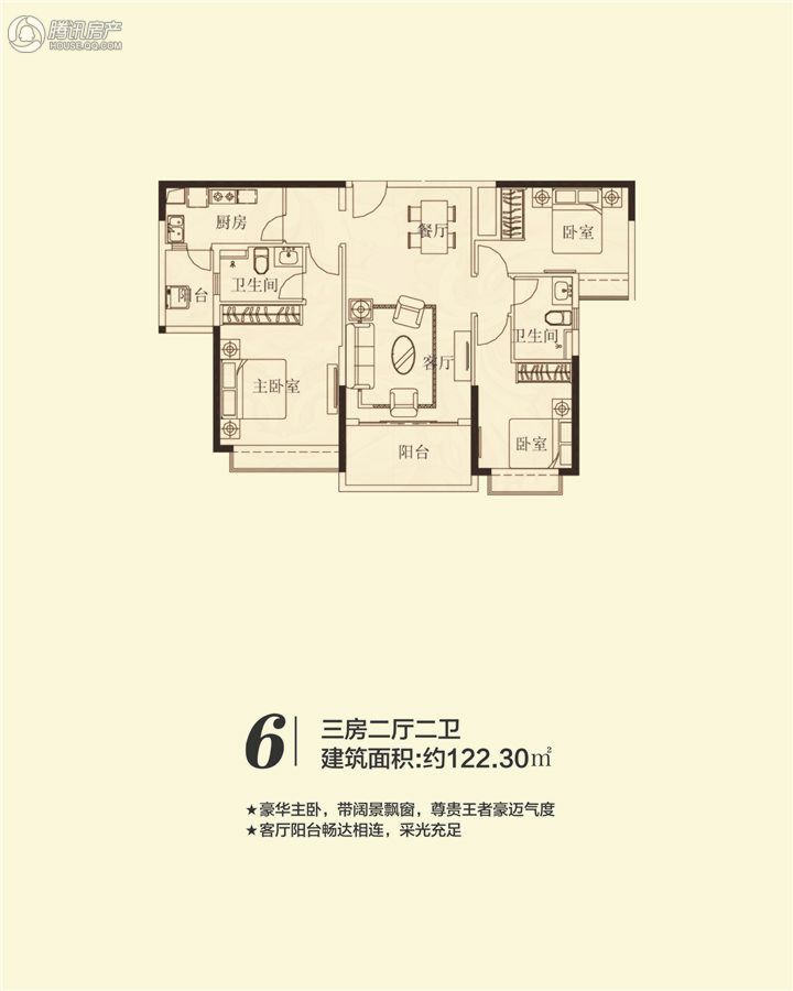 铜陵_恒大绿洲_图片展示|楼盘动态|房产图库|报价
