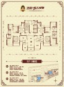 恒大绿洲3室2厅2卫130平方米户型图