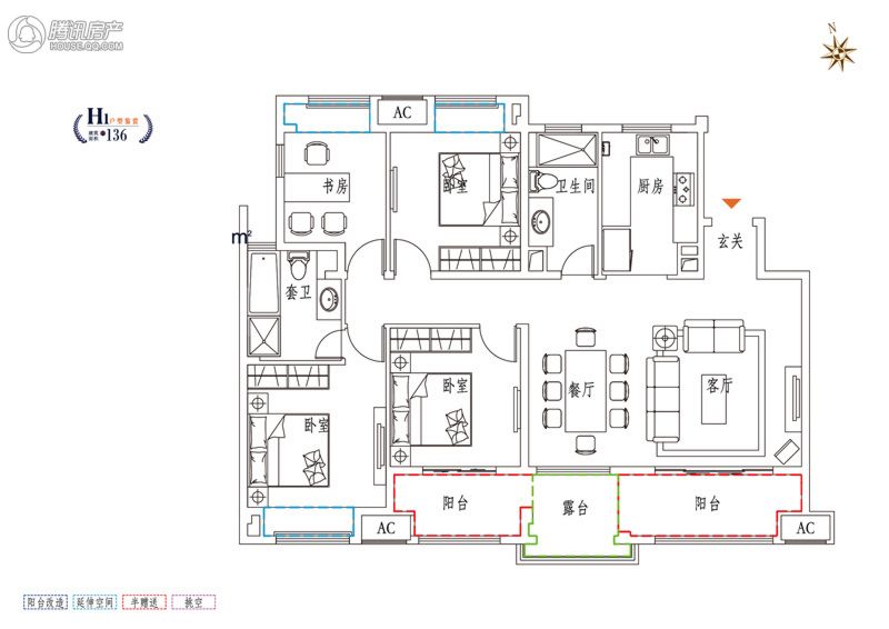 > 中海珑玺户型图