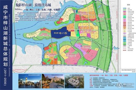 碧桂园梓山湖-楼盘详情-武汉腾讯房产