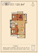 荣怀·及第世家3室2厅2卫120平方米户型图