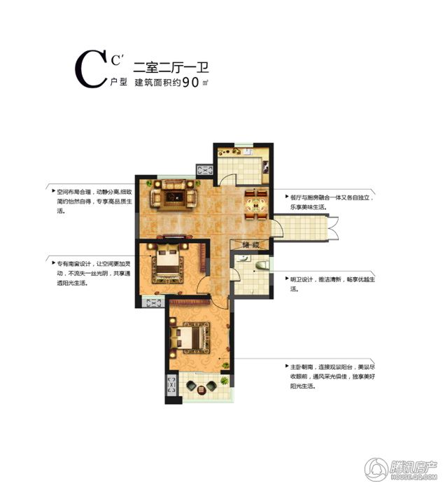 连云港_凤凰名都_图片展示|楼盘动态|房产图库|报价