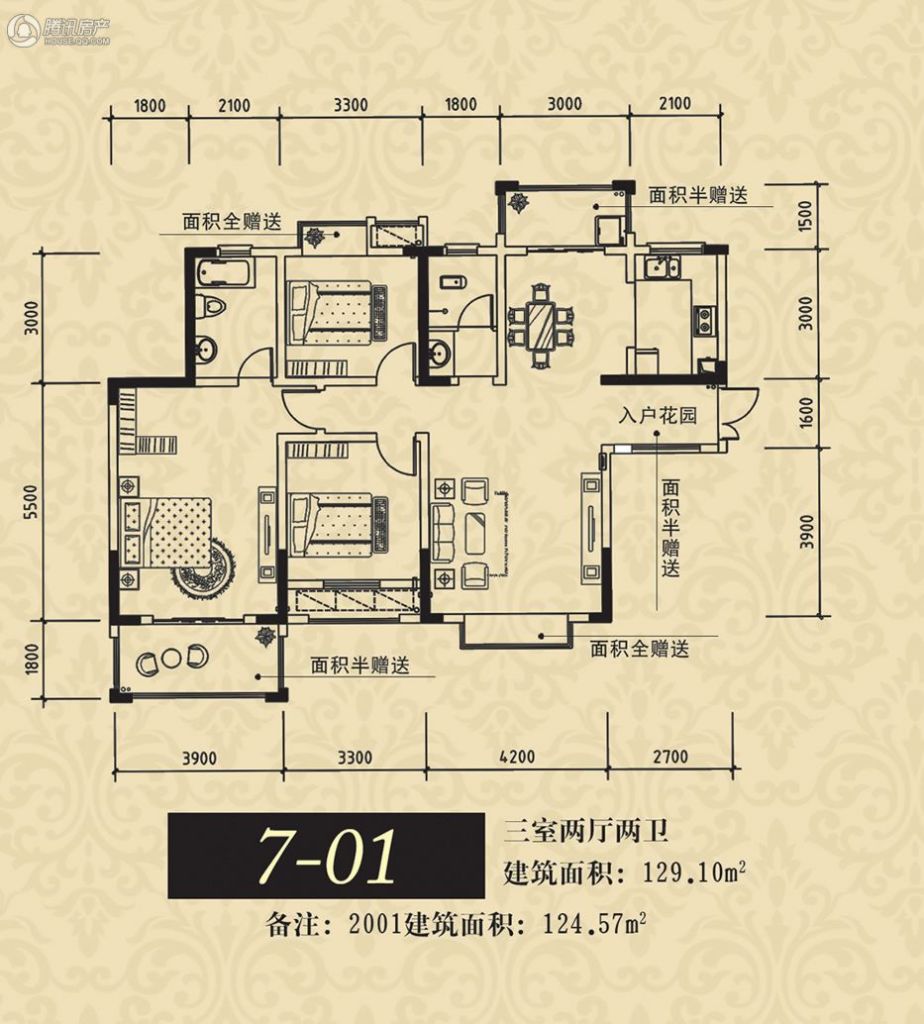 株洲_康桥美郡_图片展示|楼盘动态|房产图库|报价