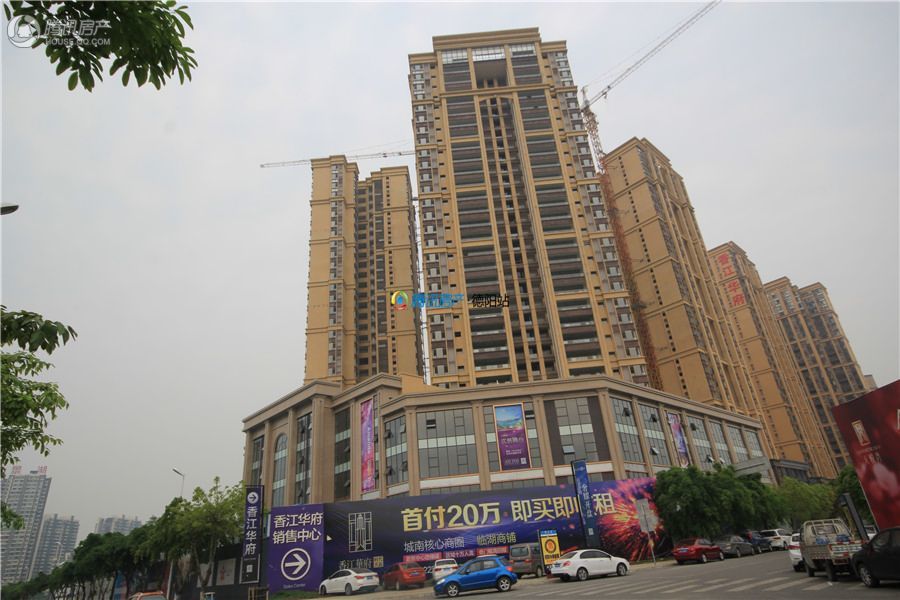 德阳_香江华府_图片展示|楼盘动态|房产图库|报价