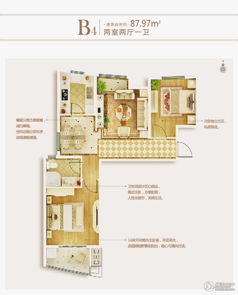 > 恒大时代城二期户型图