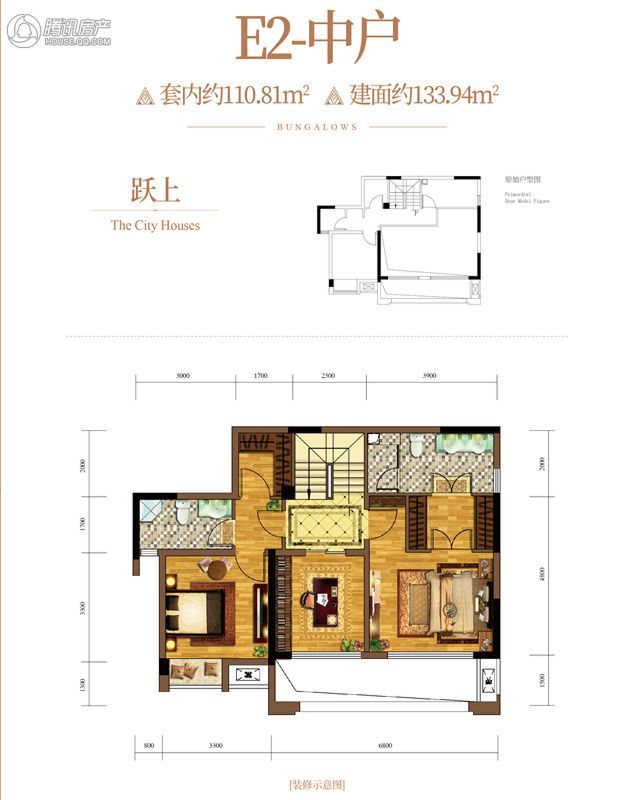 > 华宇观澜华府户型图