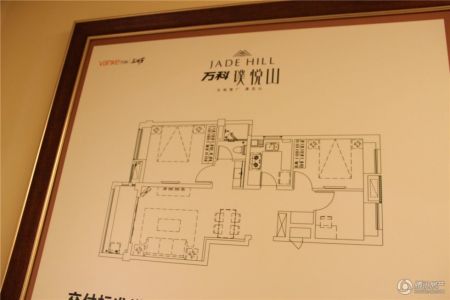 万科璞悦山