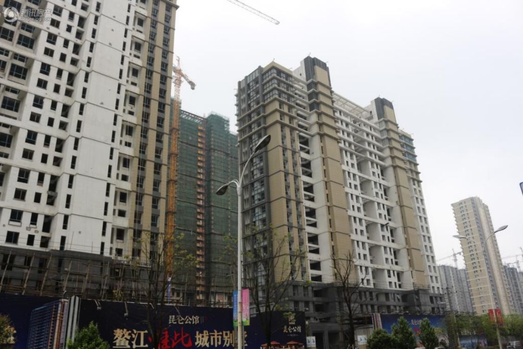 鳌江昆仑公馆实景图