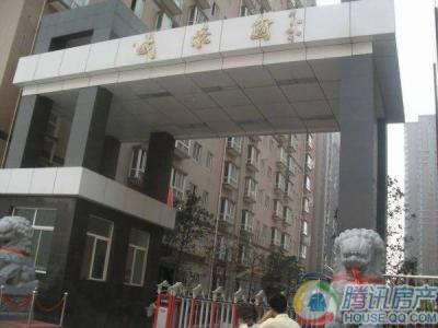 盛景园-楼盘详情-西安腾讯房产