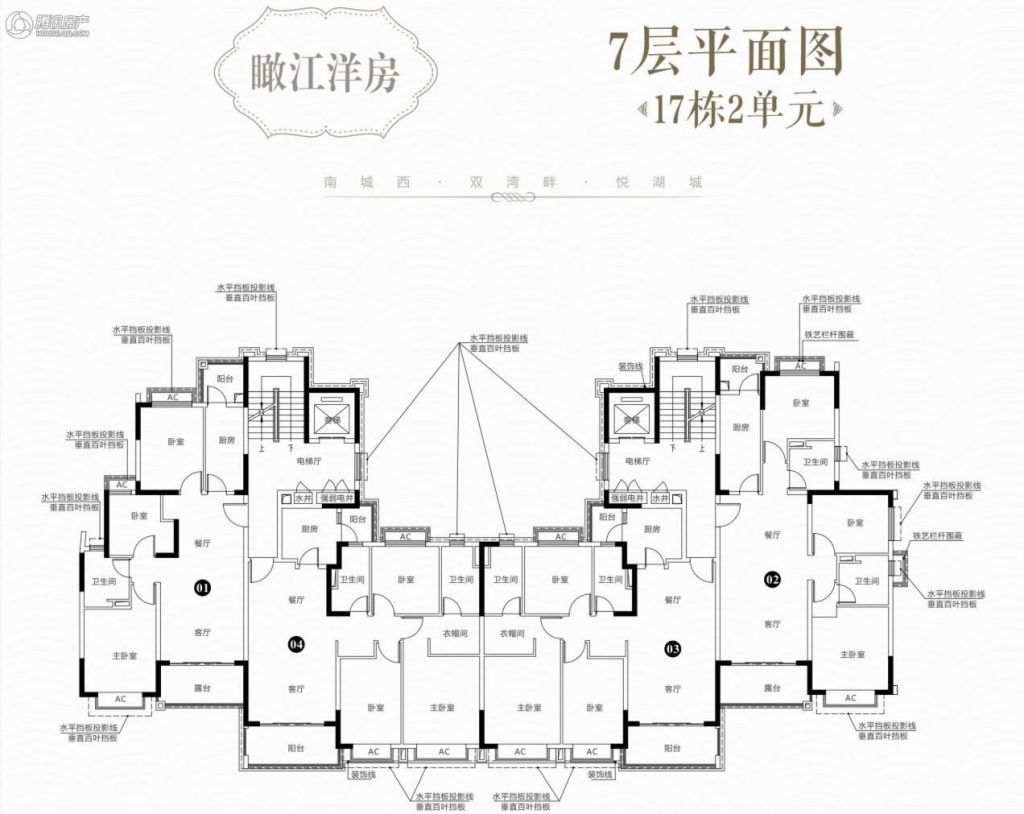 东莞_恒大江湾_图片展示|楼盘动态|房产图库|报价