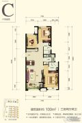 湖州富力城3室2厅2卫100平方米户型图