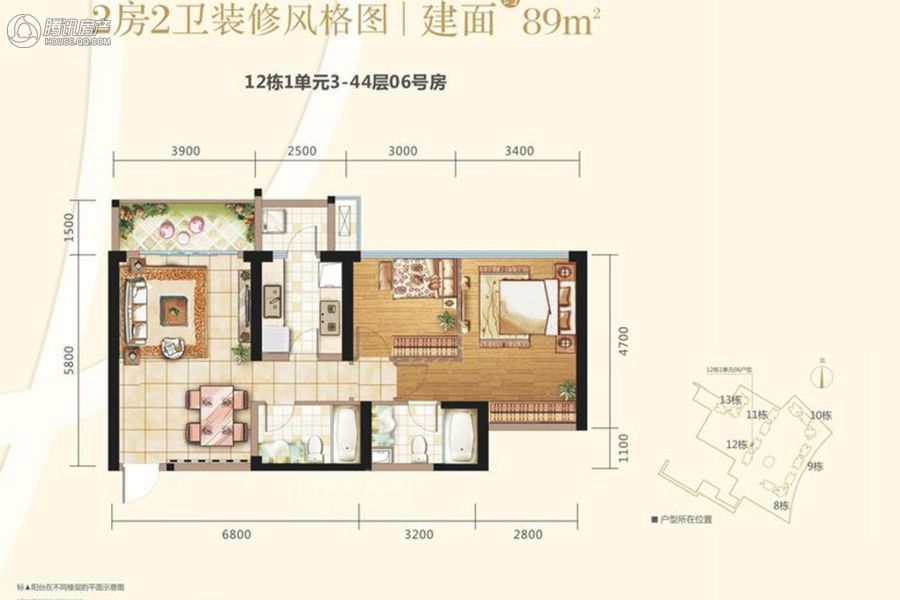 成都_信和御龙山_图片展示|楼盘动态|房产图库|报价