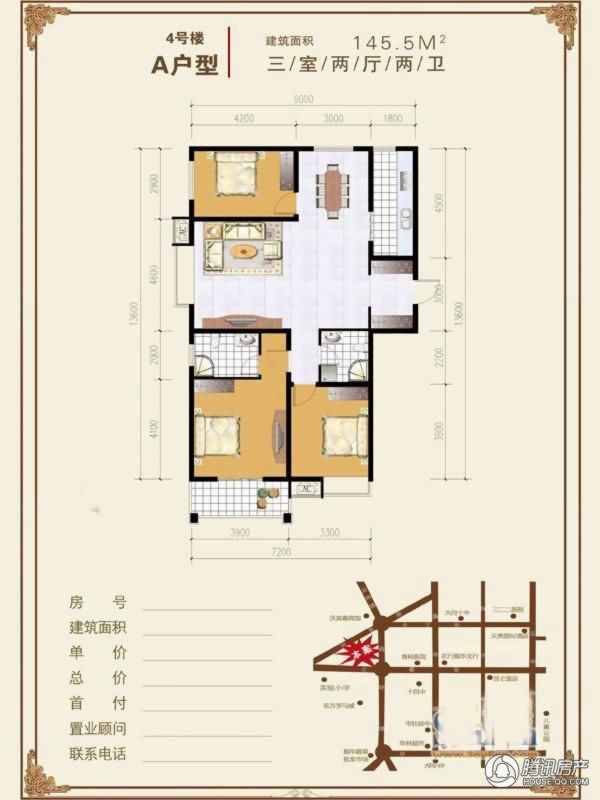 > 大同恒圆魏都户型图