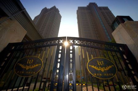 惠灵顿国际社区-楼盘详情-天津腾讯房产