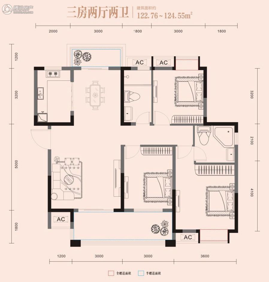 > 梧桐邑·九棠府户型图