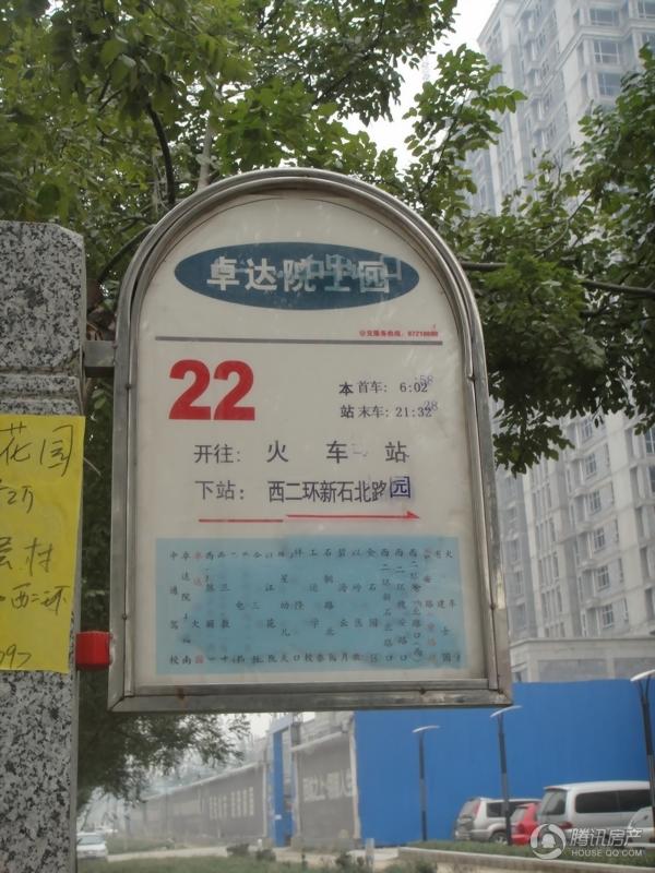 交通图