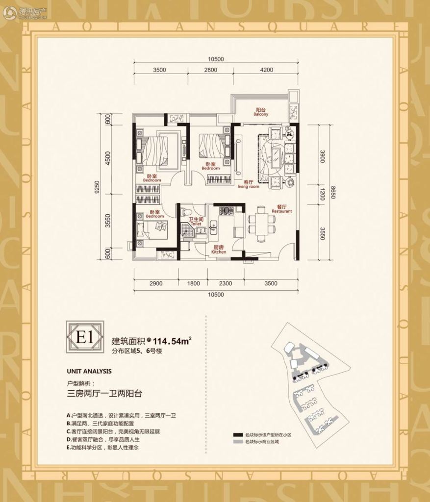 襄阳_昊天广场_图片展示|楼盘动态|房产图库|报价