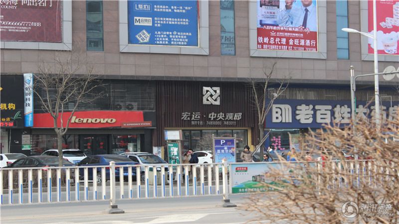 > 铁岭财富广场配套图