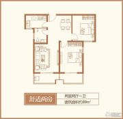 翰林华庭2室2厅1卫89平方米户型图