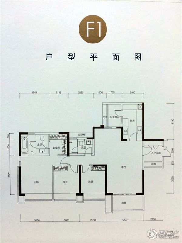 > 吉宝凌云峰阁户型图