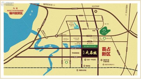 长乐大名城-楼盘详情-福州腾讯房产