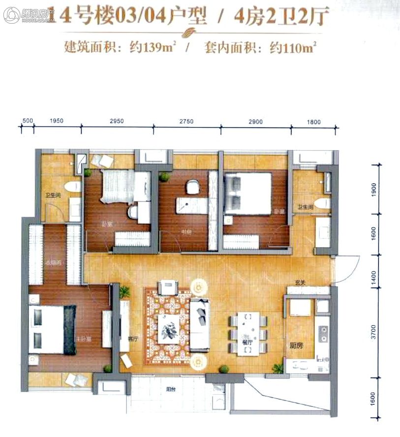 > 万科金域滨江户型图