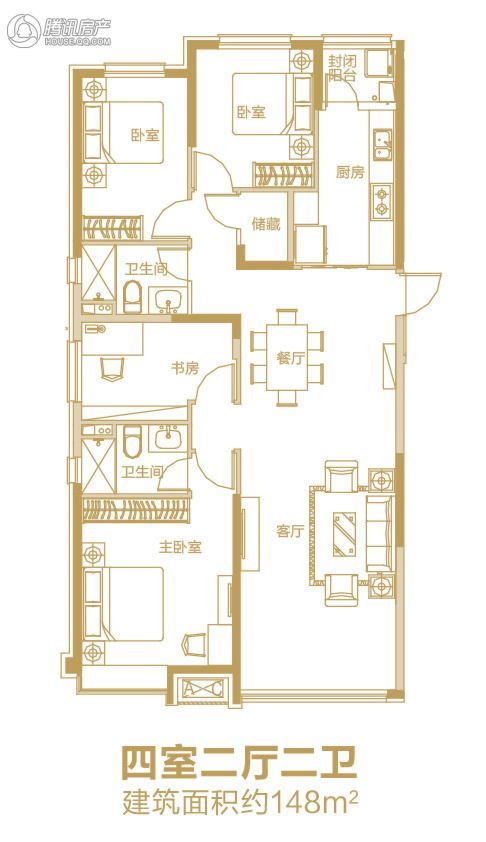 恒大滨江左岸户型图