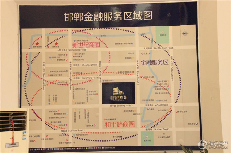邯郸_和平新世界广场_图片展示|楼盘动态|房产图库