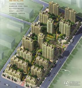 新城华府