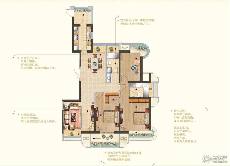 > 苏宁睿城户型图