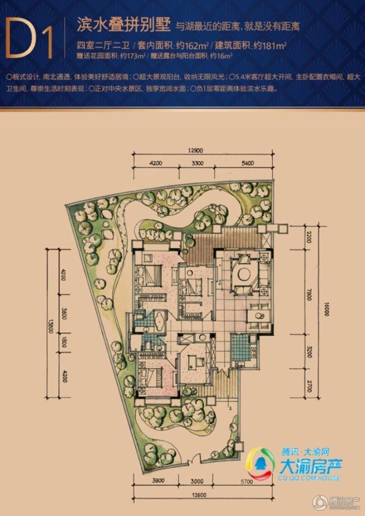 重庆凤凰湾户型图,凤凰湾户型图,运城凤凰湾户型图(第4页)_大山谷图库