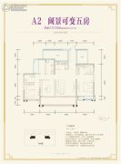 天誉珑城4室2厅3卫140平方米户型图