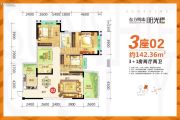 东方明珠・阳光橙4室2厅2卫142平方米户型图
