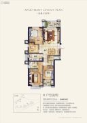 金辉淮安国际住区4室2厅2卫123平方米户型图