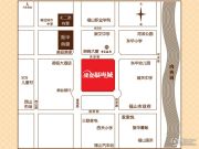 建盛福海城规划图