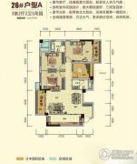 中国硒都茶城3室2厅2卫120平方米户型图