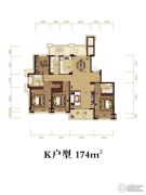 滨江城市之星4室2厅3卫174平方米户型图