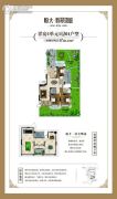 南昌・恒大翡翠珑庭3室2厅2卫141平方米户型图